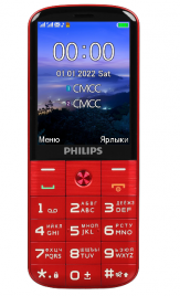 PHILIPS Xenium E227 Xenium (Red)
