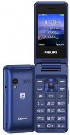 PHILIPS Xenium E2601 (Blue)