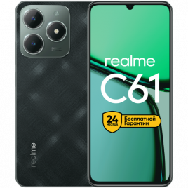 Realme C61 8/256Gb (Dark Green)