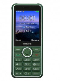 PHILIPS Xenium E2301 (Green)