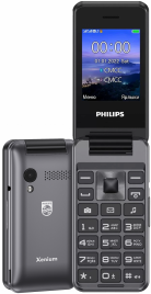 PHILIPS Xenium E2601 (Dark Gray)