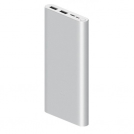Xiaomi Power Bank 10000mAh 22.5W Silver PB100DZM