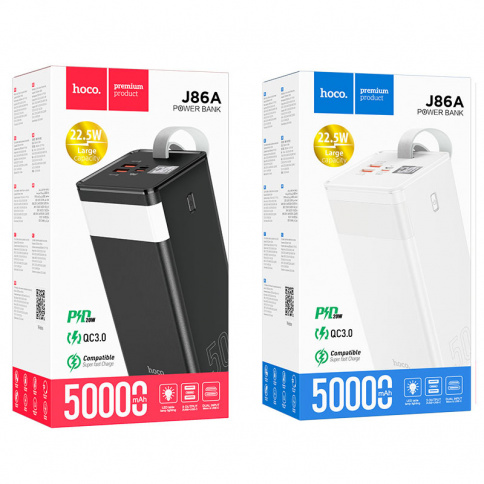 Power Bank Hoco J86A Powermaster 22.5W fully (50000mAh) white фото 3