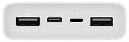 Xiaomi Powerbank 3 20000Mah USB-C Two-Way Fast Charge  PLM18ZM white фото 3