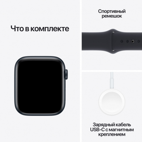Apple Watch SE 2023 GPS 44mm Midnight Aluminium Case with Midnight Sport Band (M/L MRE93) фото 4