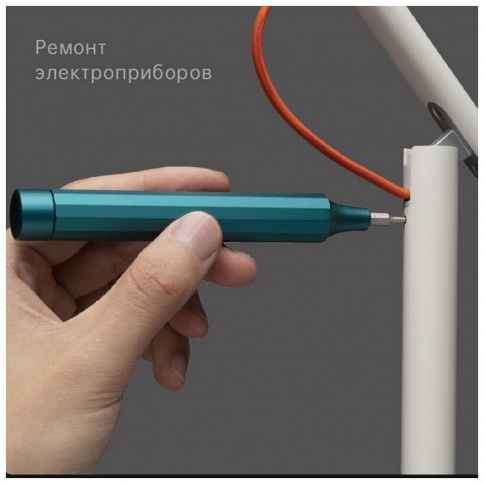 Отвертка с битами Xiaomi 24 in 1 Precision Screwdriver Kit MJJXLSD002QW фото 8